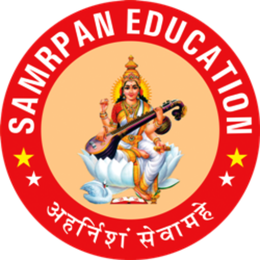 SAMRPAN