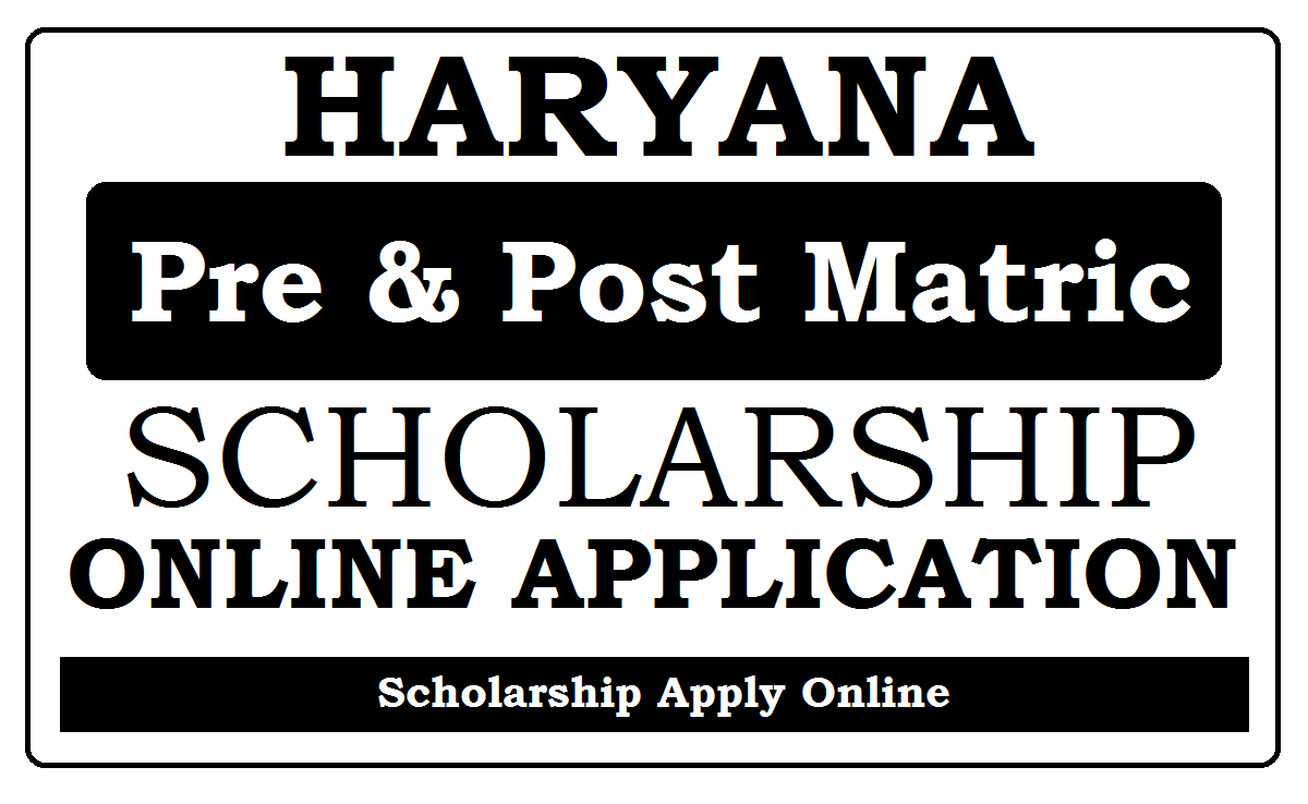 Pre-Matric Scholarship Haryana