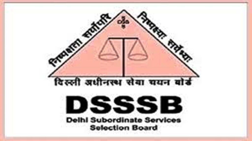 DSSSB PREVIOUS YEAR QUESTIONS